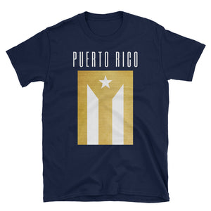 "Puerto Rico" Gold Flag Unisex T-Shirt - Boricua Spirit
