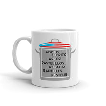 Load image into Gallery viewer, Cocina Boricua Mug - Boricua Spirit